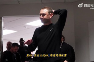 不发链子了！掘金新帅：让我们正确交流一同前行 加油兄弟们
