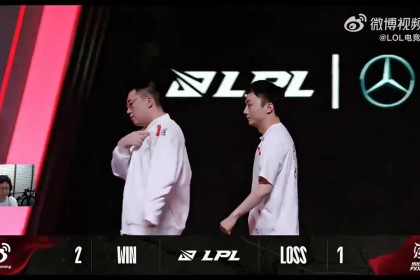 二路解说看Doinb和Tian碰拳：没抱，只碰了下拳，平平淡淡才是真