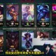 乐言：小奶油有点抽象 BP也有很大问题 这版本谁玩小炮AD？