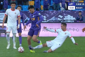 记者：津门虎外援萨尔瓦多检查结果排除骨折 韧带问题需核磁认定