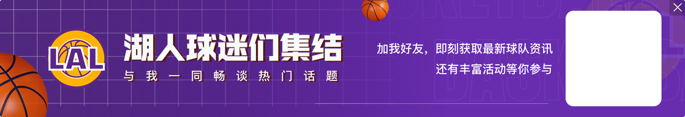 【直播吧评选】12月20日NBA最佳球员:文班亚马