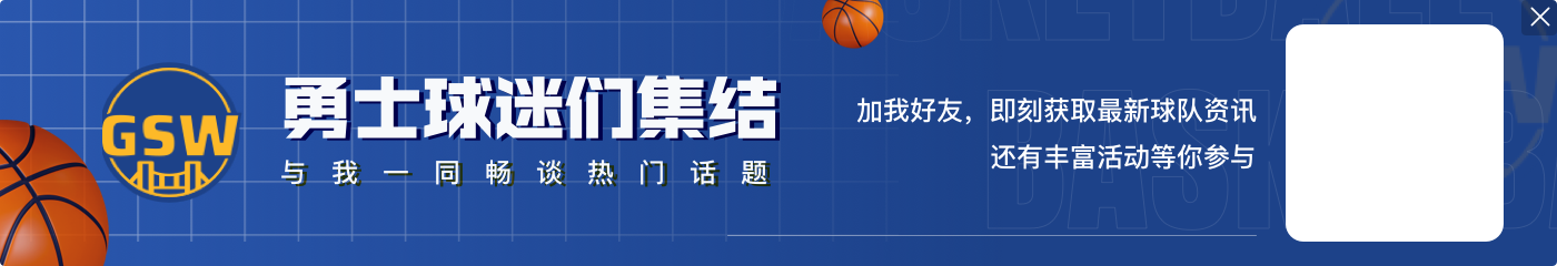 【直播吧评选】12月20日NBA最佳球员:文班亚马