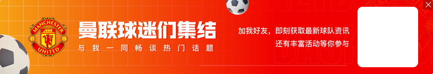 角球直接破门!孙兴慜本场3射1正进1球 5过人1成功 9对抗3成功